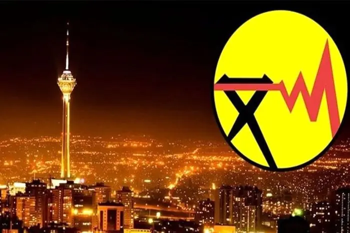  جدول قطعی برق امروز ۴ خرداد منتشر شد | برق کدام مناطق قطع می‌شود؟ 