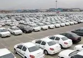 قیمت روز خودروهای پرفروش در بازار (۱۰ بهمن)