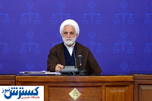 اتفاقی عجیب در پرونده ارز دیجیتال | قاضی القضات خط و نشان کشید