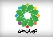 اگر این نشانه هارا دارید افسرده هستید