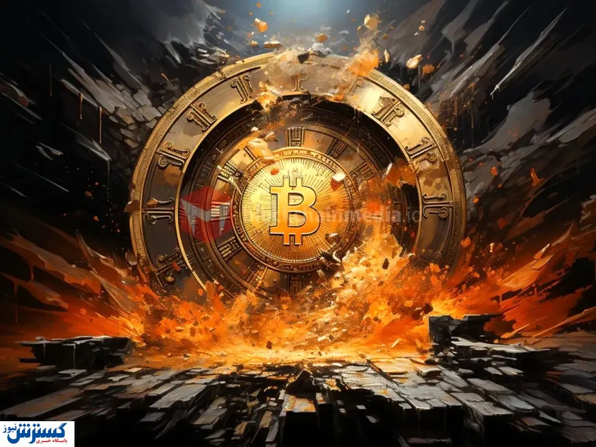 بیتکوینیها منتظر طوفان باشند !