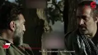 پخش اولین سکانس از فیلمی که برای علی انصاریان جایزه داشت