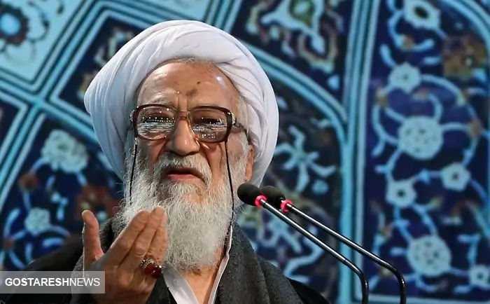  تخفیف مالیاتی و بخشودگی جرایم ویژه افراد با حجاب ! 