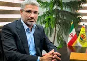 جذب سرمایه‌گذاری ۱۱ هزار میلیارد تومانی در بخش صنعت اصفهان