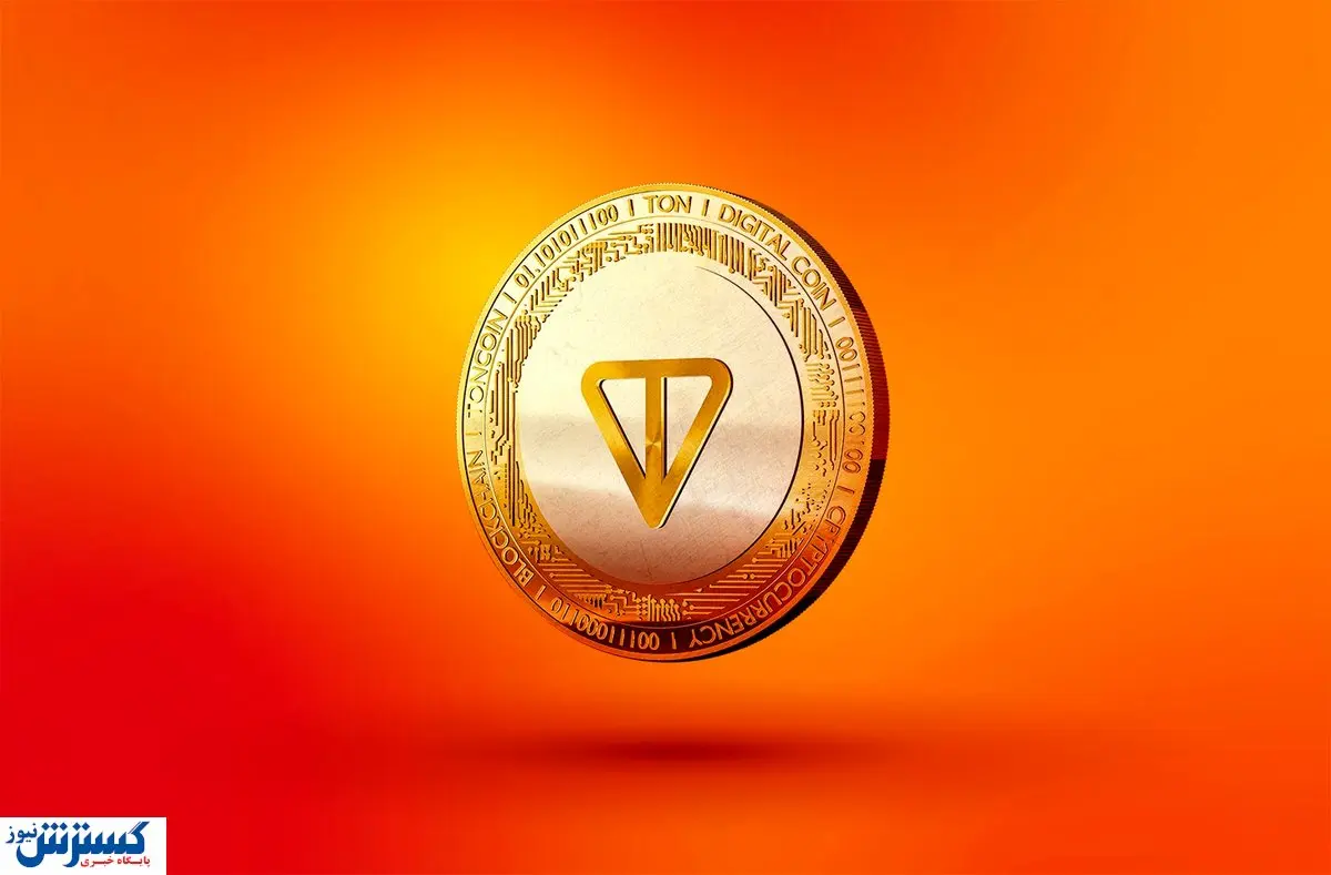 تون کوین تا پایان ماه سپتامبر به ۱۰ دلار می رسد؟