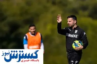 سرمربی ایرانی از تیم اروپایی اخرج شد