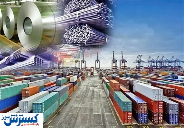 صادرات ۷۰ هزار تنی آهن اسفنجی در فروردین ماه