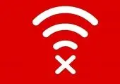 واکنش وزیر‌ ارتباطات به قطع اینترنت در زمان کنکور 