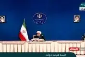 روحانی :  کسی را مجبور به آموزش حضوری نمی ‌کنیم + فیلم