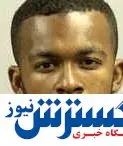 جسد زن مثله شده کنار جاده پیدا شد!