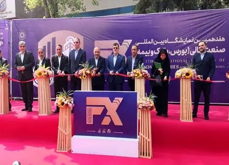 خبر خوب بانکی درباره واردات خودرو اعلام شد