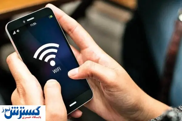 ارائه خدمات جدید اینترنت از اول ۱۴۰۰