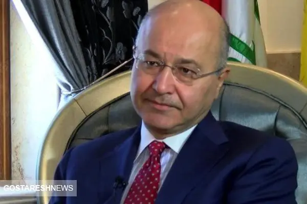 تماس تلفنی رئیس جمهور  عراق با رئیسی