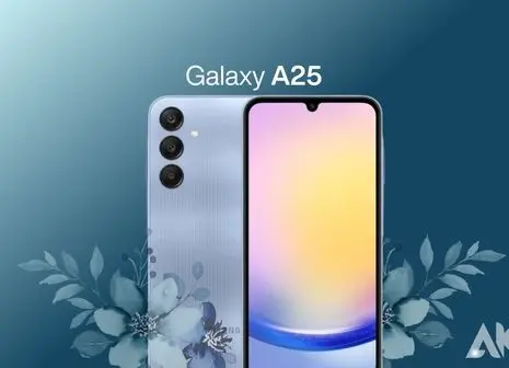 ویژگی امنیتی جدید گلکسی اس ۲۷ افشا شد