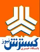 سایپا هفته دوم آذرکولاک می کند | فروش فوق العاده در راه است؟