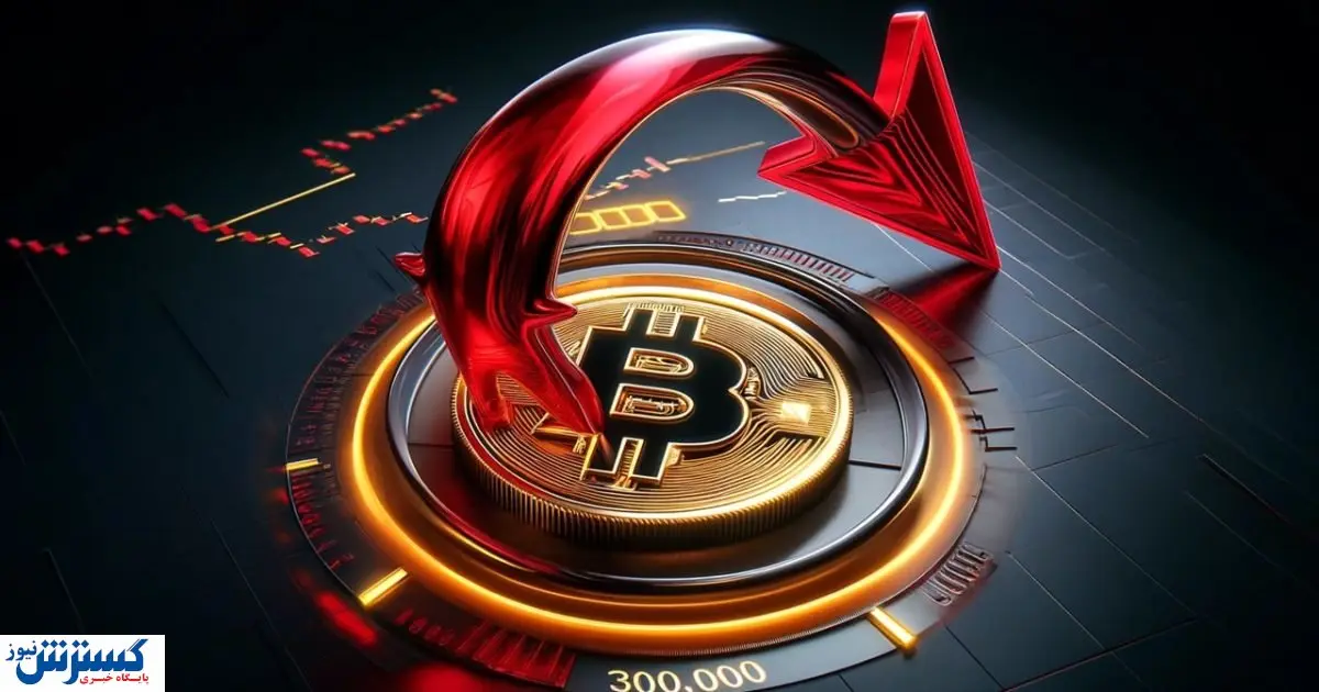 بازار ارز دیجیتال آماده پرواز است / اتریوم بازی خود را آغاز کرد