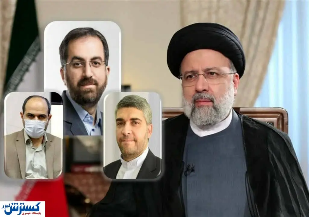 انتصاب جدید در حوزه فناوری اطلاعات