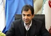 اهمیت برگزاری کنفرانس مهندسی معدن ایران