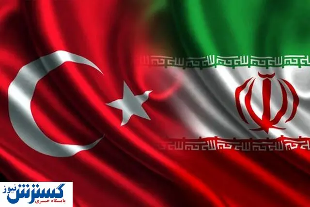 خبر فوری ترکیه برای ایران/ رئیسی واکنش نشان داد؟