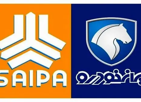 ترامپ بازار خودرو را به آتش کشید !