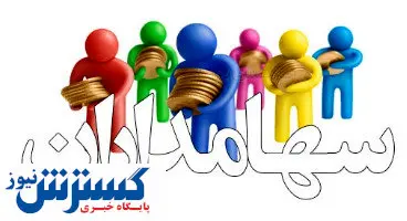 آمار ورود سهامداران تازه کار به بورس + جزئیات