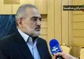 احتمال افزیش مبلغ عیدی این افراد 