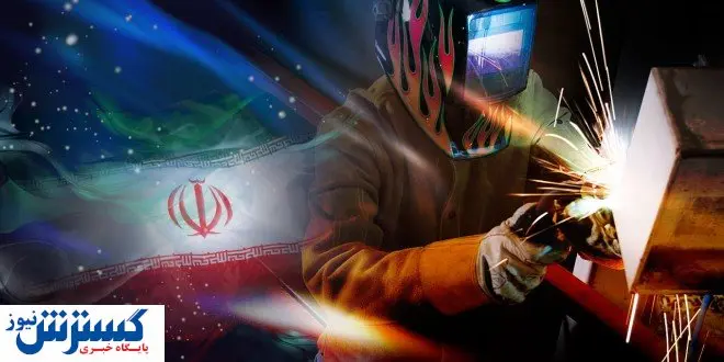 صنعت ایران به زودی در سطح جهان قابل تحسین است