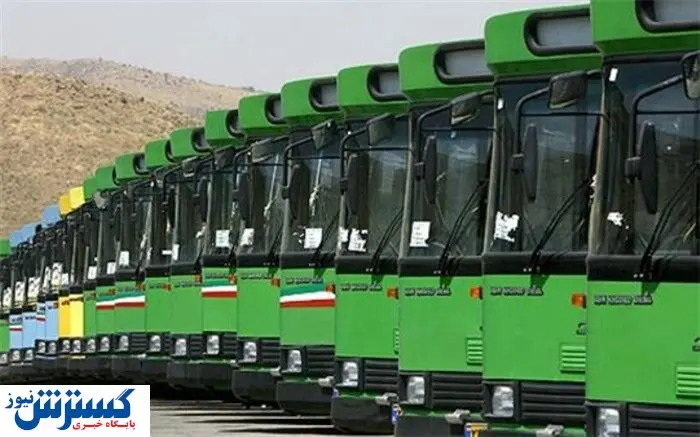قیمت بلیت اتوبوس افزایش می یابد + زمان و جزییات