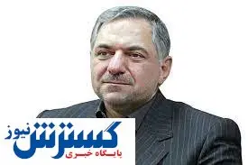 روش جدید سوءاستفاده از مناطق محروم در کنکور!