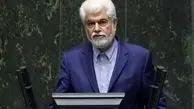احتمال اعمال قرنطینه شدید و تعطیلی مشاغل در ایران