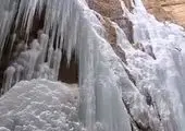 راهکاری برای یخ زدن آب در چند ثانیه+ فیلم