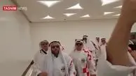 لباس عربی کروات‌ها در قطر سوژه شد + فیلم