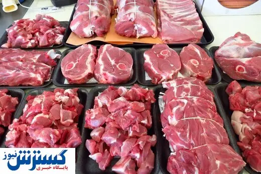 روند کاهشی قیمت گوشت قرمز ادامه دارد