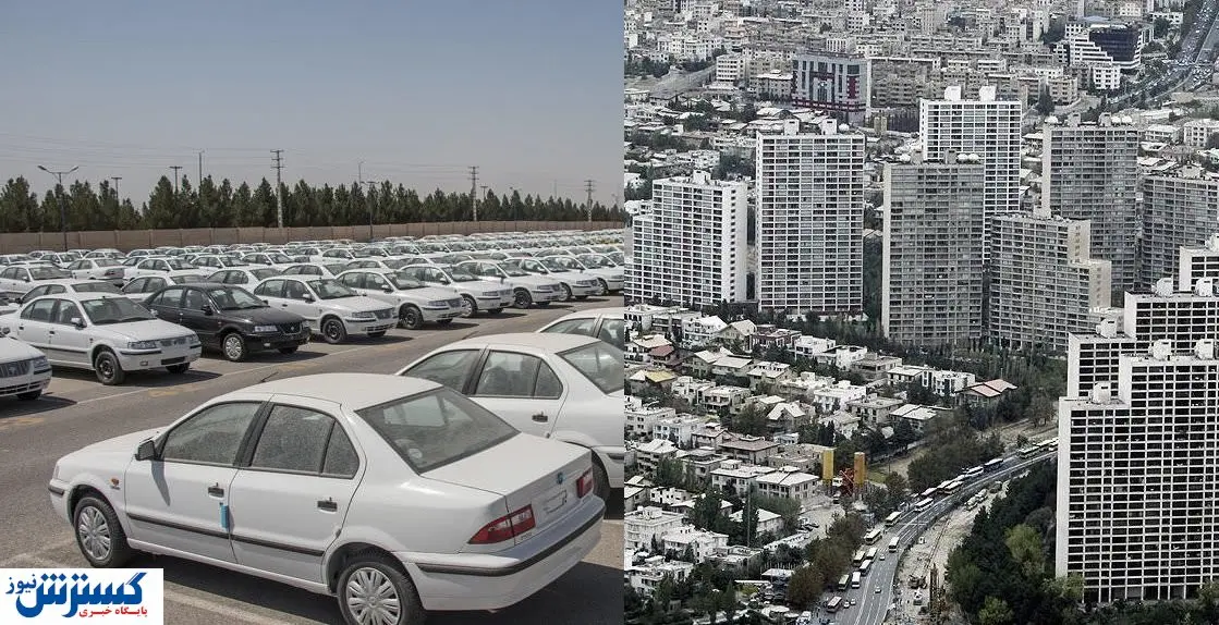 ۱۰ خبر مهم اقتصادی امروز را از دست ندهید (۱۱ تیر ۹۹)