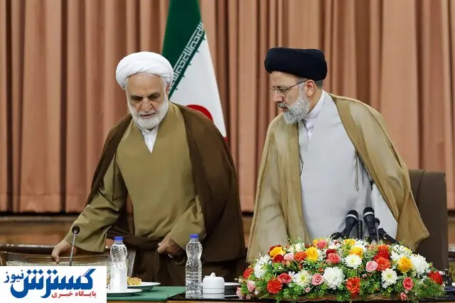 رئیسی به محسنی اژهای تبریک گفت