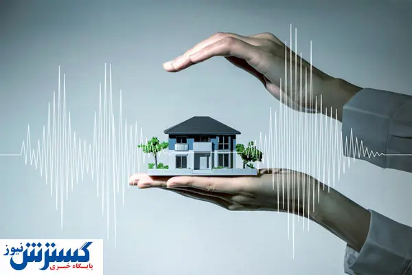 فناوری؛ سپر بلای ساختمان می‌شود
