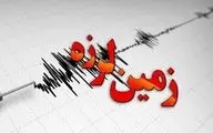 زمین لرزه شدید در استان فارس/ تیم های ارزیاب اعزام شدند