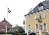 حمله راکتی به مقر یک سازمان دانمارکی 
