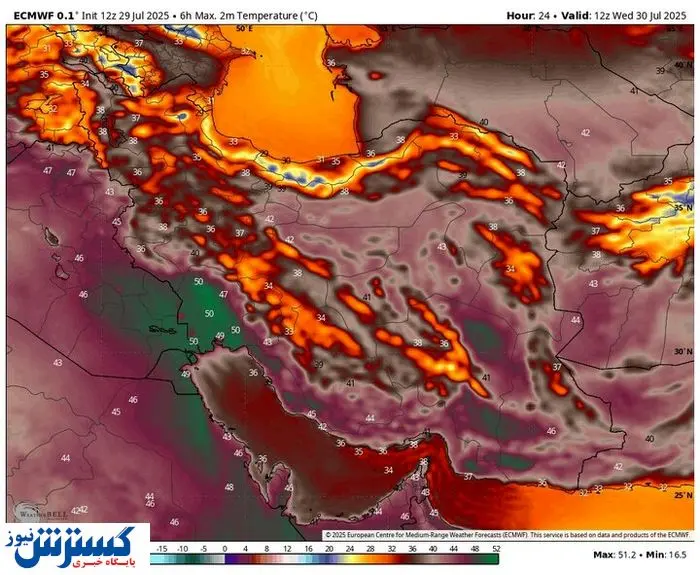 مردم آماده باشند؛ ایران جهنم می‌شود!