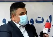 دستیابی ایرانی ها به بهترین واکسن کرونا در جهان
