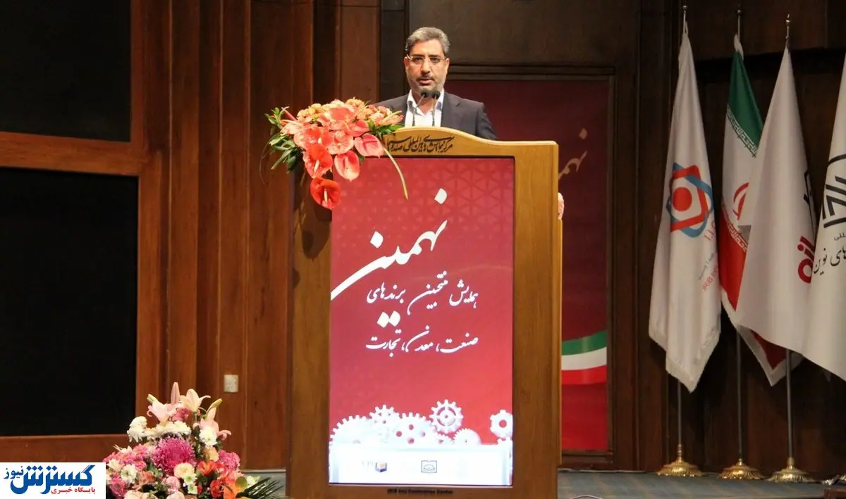 خبر خوش معاون صمت به بنگاه های تولیدی