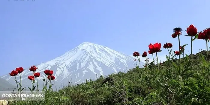 دماوند کوهی سرشار از مشکلات