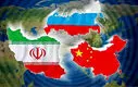 چین و روسیه پشت ایران را خالی کردند