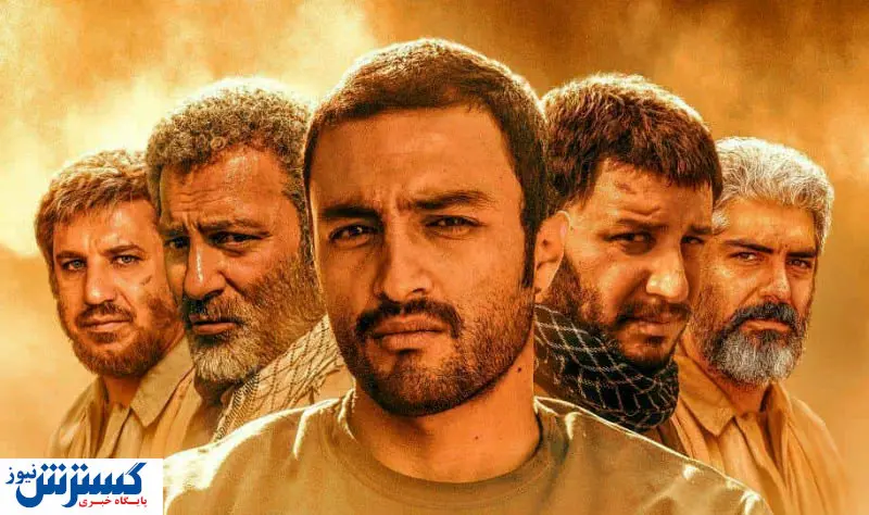 پیشنهاد تلویزیون برای آخر هفته/ پخش یک فیلم از امیر جدیدی