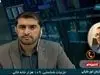 آموزش مجازی در کشور رایگان می شود؟/فیلم