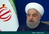 روحانی: به خواسته هایمان در مذاکره رسیدیم