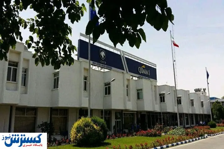 بالاترین امتیاز رضایت مشتری به ایران خودرو رسید