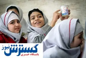 توزیع شیر در مدارس؛ فقر مصرف لبنیات را کاهش میدهد؟