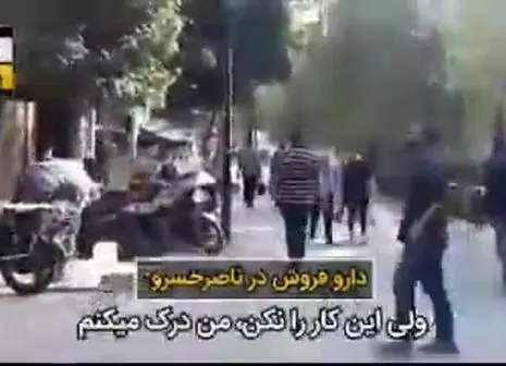 خودکشی دندانپزشک مشهور وسط درگیری خونین!