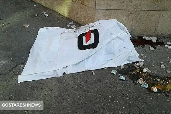 جسد زن تهرانی نایلون پیچ شده پیدا شد!  + جزییات

